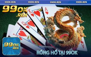Rồng Hổ